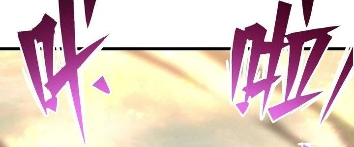 Tinh Lao Chapter 38 - 96