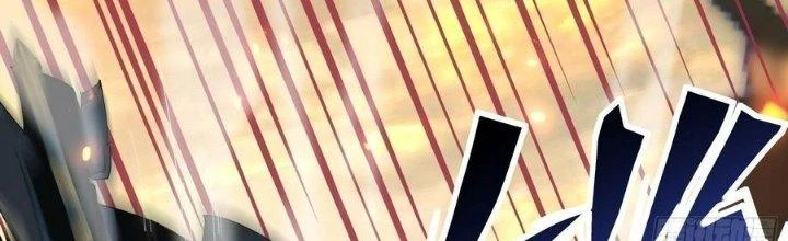 Tinh Lao Chapter 38 - 117