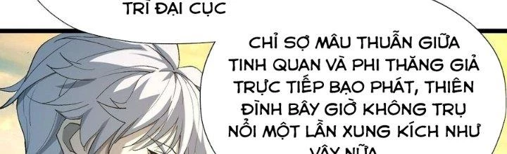 Tinh Lao Chapter 38 - 157
