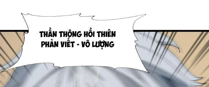 Tinh Lao Chapter 38 - 164