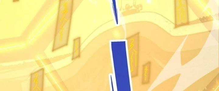 Tinh Lao Chapter 38 - 171