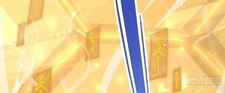 Tinh Lao Chapter 38 - 172