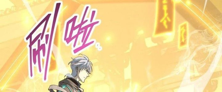 Tinh Lao Chapter 38 - 183