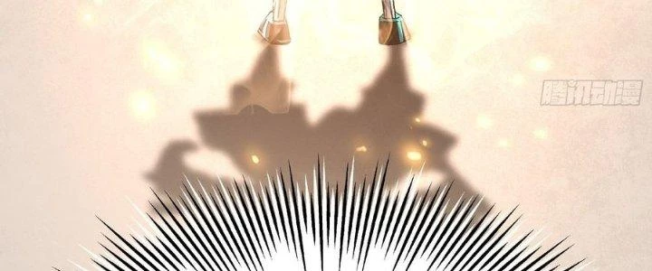 Tinh Lao Chapter 38 - 191