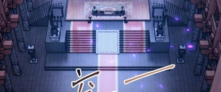 Tinh Lao Chapter 38 - 200