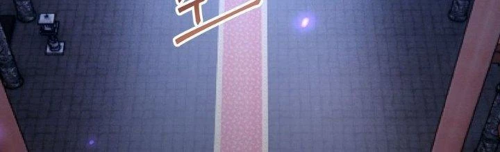 Tinh Lao Chapter 38 - 201