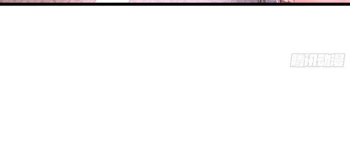 Tinh Lao Chapter 38 - 228