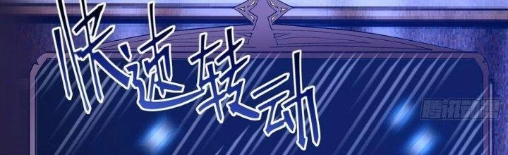 Tinh Lao Chapter 38 - 237