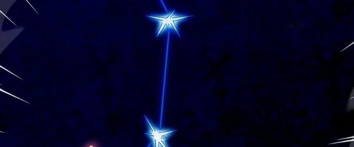 Tinh Lao Chapter 38 - 244