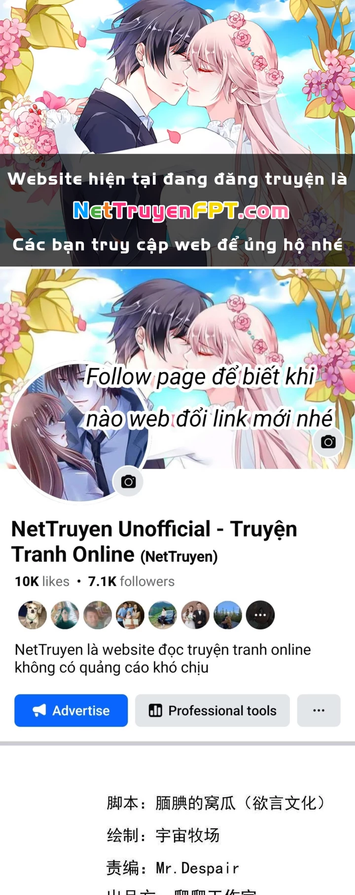 Tinh Lao Chapter 39 - 1