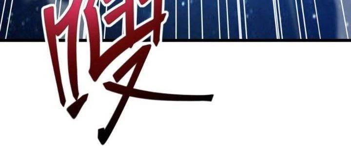 Tinh Lao Chapter 39 - 67