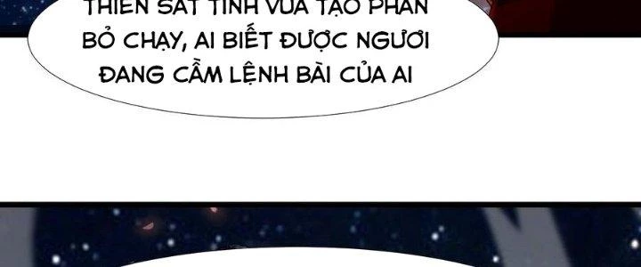 Tinh Lao Chapter 39 - 103