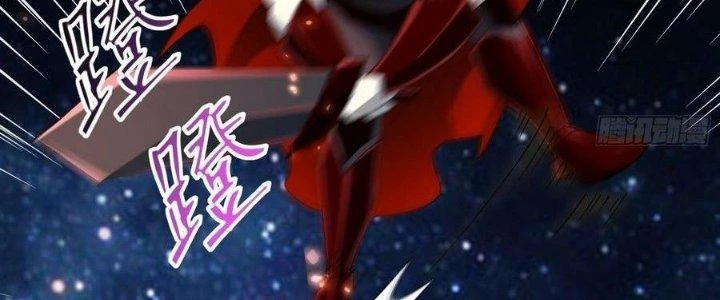 Tinh Lao Chapter 39 - 143