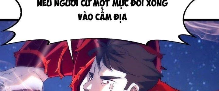 Tinh Lao Chapter 39 - 155