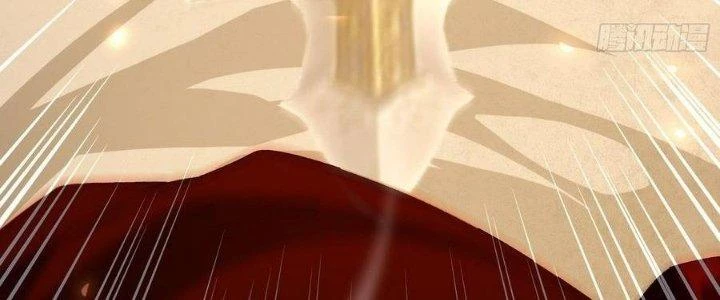 Tinh Lao Chapter 39 - 206