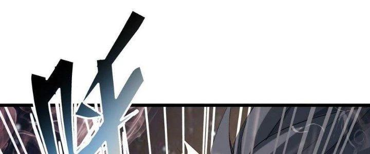 Tinh Lao Chapter 39 - 216
