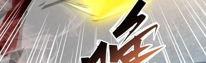Tinh Lao Chapter 39 - 221