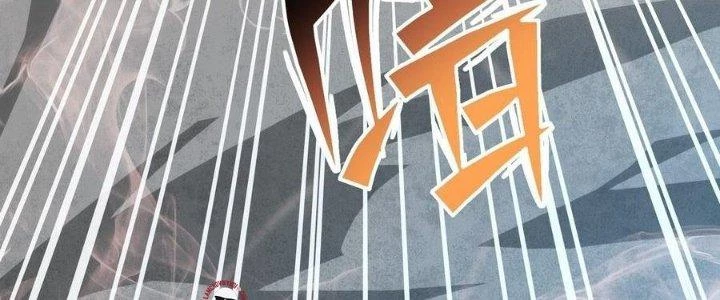 Tinh Lao Chapter 39 - 222