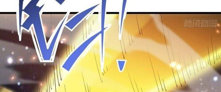 Tinh Lao Chapter 39 - 238