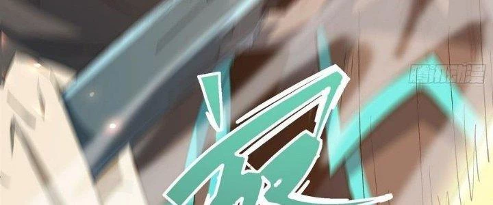 Tinh Lao Chapter 39 - 247
