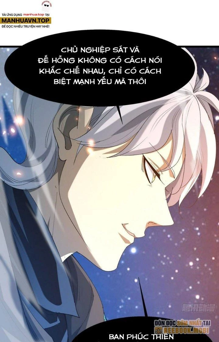 Tinh Lao Chapter 40 - 30