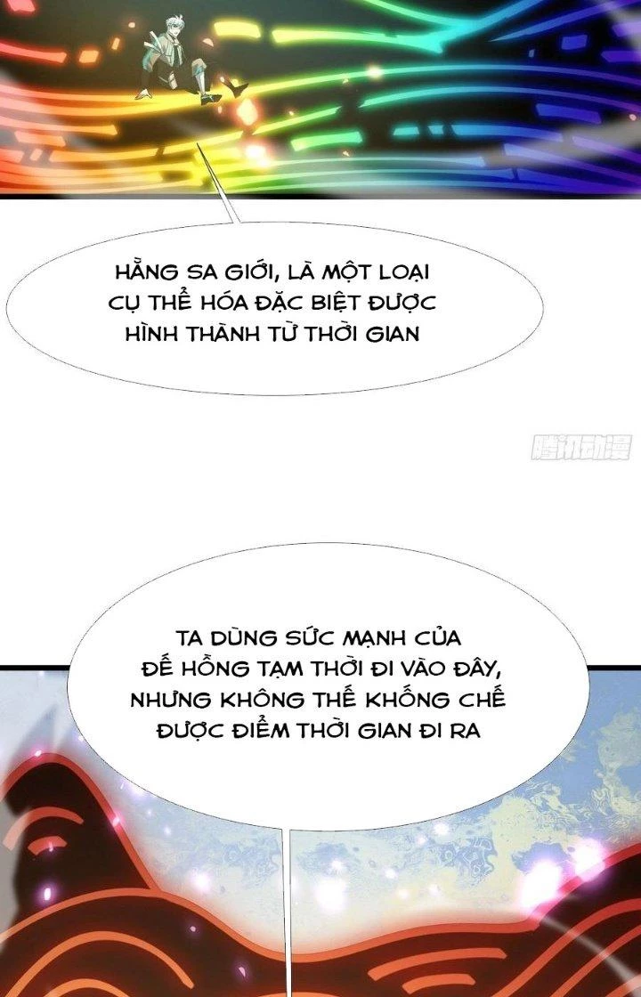 Tinh Lao Chapter 40 - 58