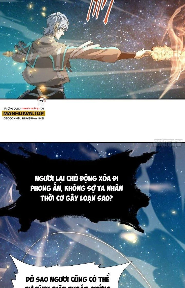 Tinh Lao Chapter 41 - 4
