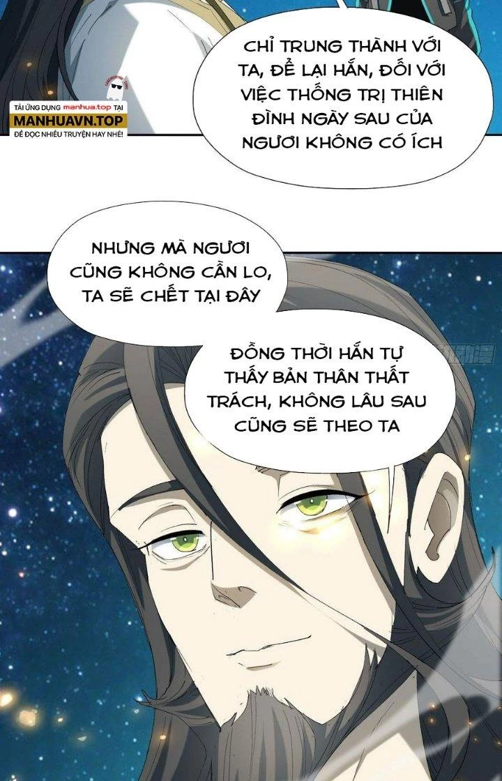 Tinh Lao Chapter 41 - 27