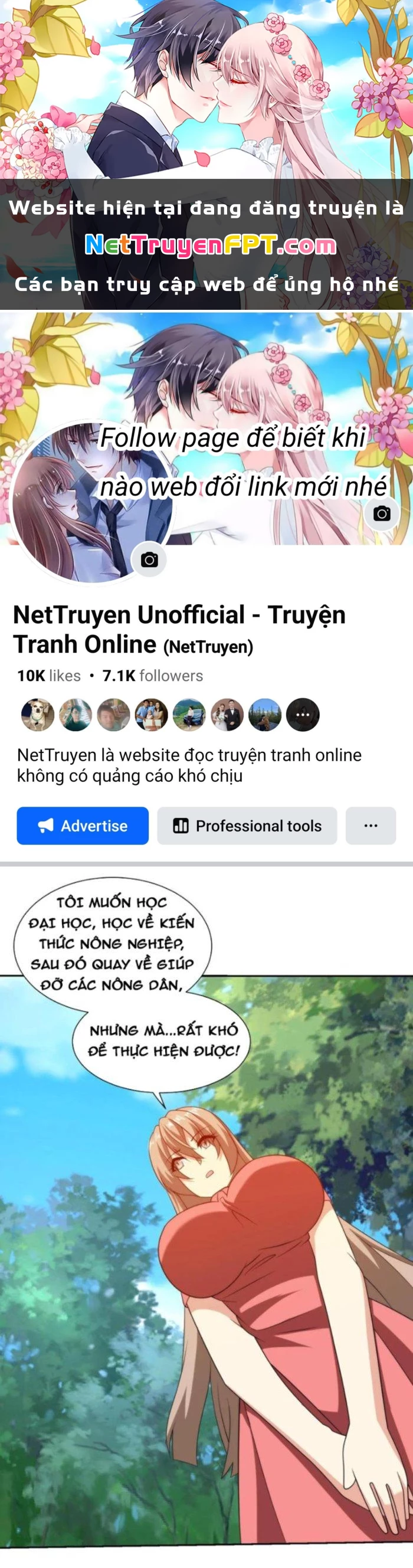 Mắt Phải Của Ta Là Thần Cấp Máy Tính Chapter 216 - 1