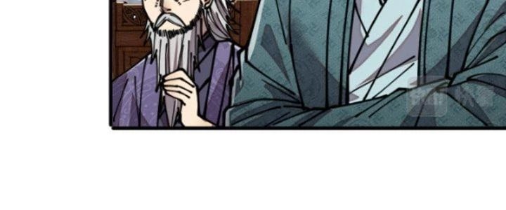 Yêu Nữ Trốn Chỗ Nào Chapter 3 - 56