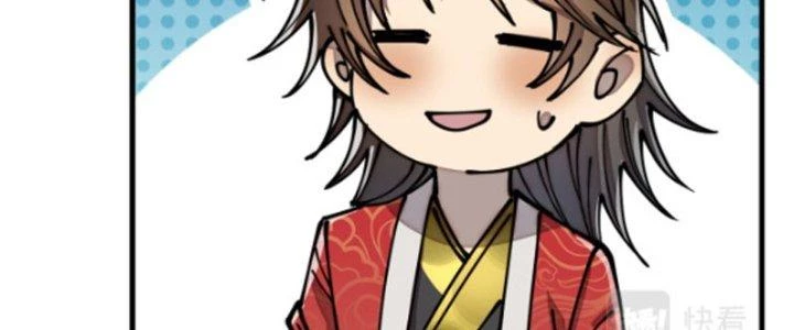 Yêu Nữ Trốn Chỗ Nào Chapter 3 - 174