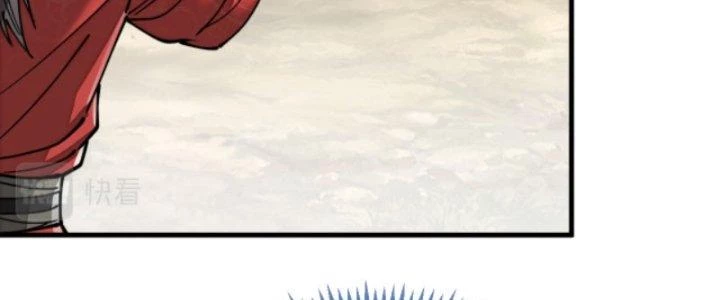 Yêu Nữ Trốn Chỗ Nào Chapter 5 - 32