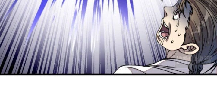 Yêu Nữ Trốn Chỗ Nào Chapter 5 - 83