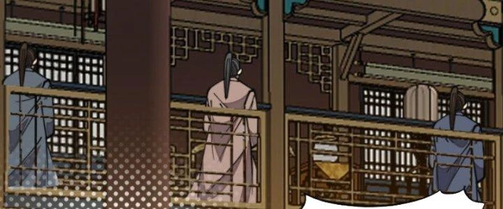 Yêu Nữ Trốn Chỗ Nào Chapter 5 - 162