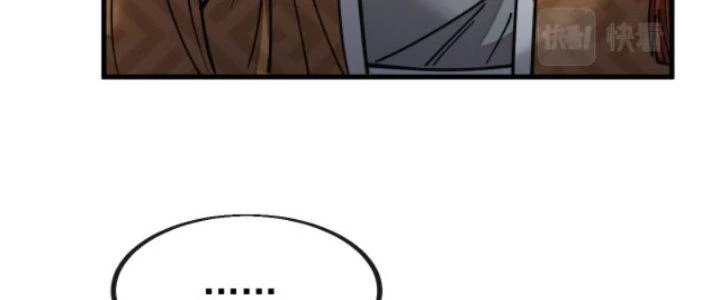 Yêu Nữ Trốn Chỗ Nào Chapter 5 - 182