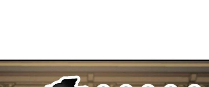 Yêu Nữ Trốn Chỗ Nào Chapter 5 - 207