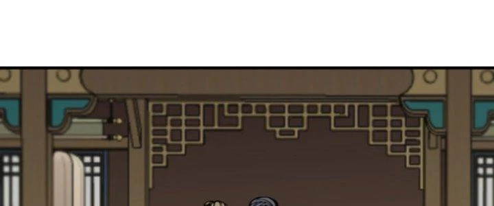 Yêu Nữ Trốn Chỗ Nào Chapter 5 - 240