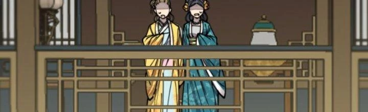 Yêu Nữ Trốn Chỗ Nào Chapter 5 - 241