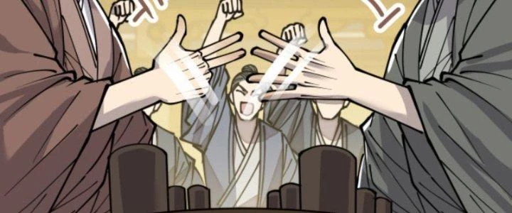 Yêu Nữ Trốn Chỗ Nào Chapter 5 - 244