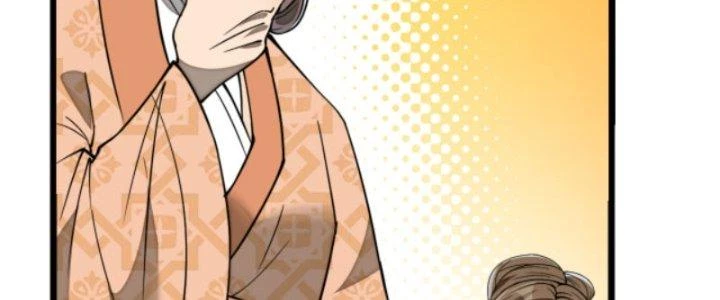 Yêu Nữ Trốn Chỗ Nào Chapter 6 - 203