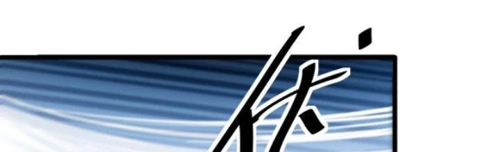 Yêu Nữ Trốn Chỗ Nào Chapter 6 - 265