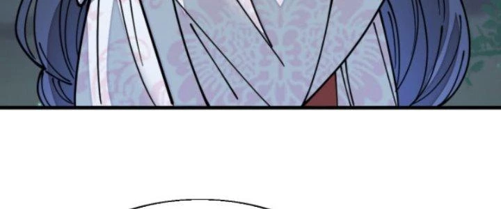 Yêu Nữ Trốn Chỗ Nào Chapter 7 - 47