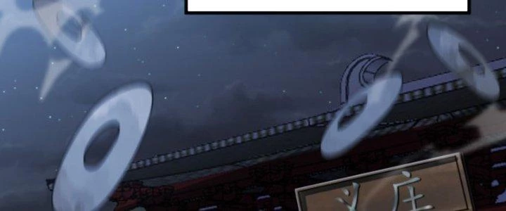 Yêu Nữ Trốn Chỗ Nào Chapter 7 - 194