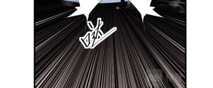 Yêu Nữ Trốn Chỗ Nào Chapter 7 - 219