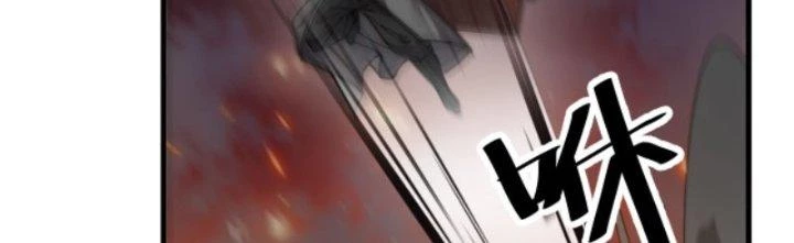 Yêu Nữ Trốn Chỗ Nào Chapter 7 - 253