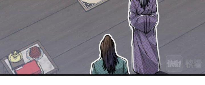 Yêu Nữ Trốn Chỗ Nào Chapter 8 - 64