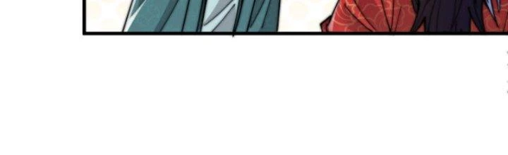 Yêu Nữ Trốn Chỗ Nào Chapter 8 - 97