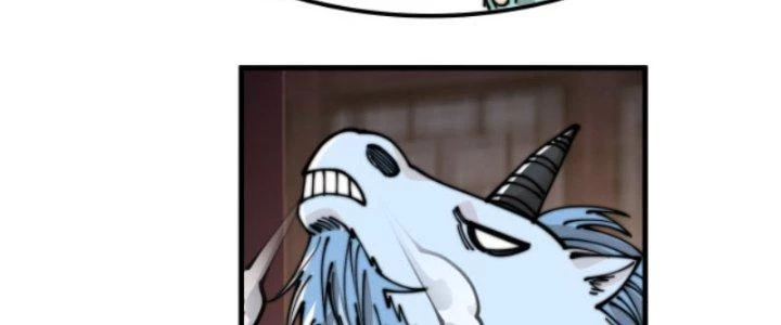 Yêu Nữ Trốn Chỗ Nào Chapter 8 - 164