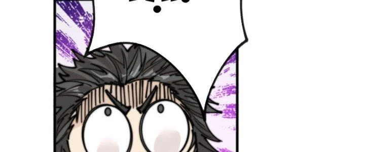 Yêu Nữ Trốn Chỗ Nào Chapter 8 - 183