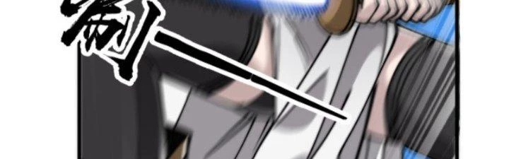 Yêu Nữ Trốn Chỗ Nào Chapter 8 - 277